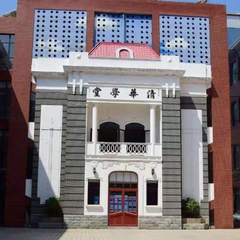 西安航天城第一中学高中部怎么样？