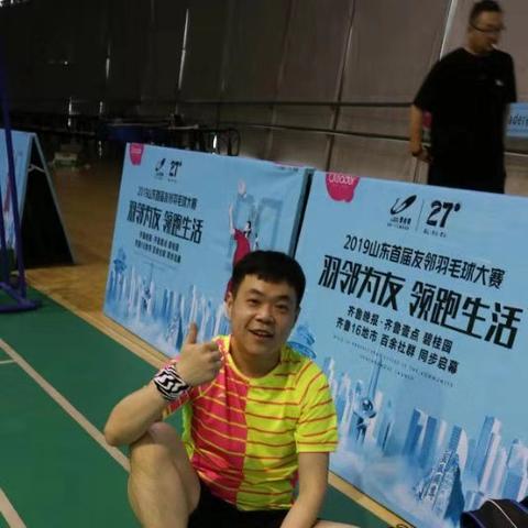 济南羽毛球店铺相关长尾关键词有哪些