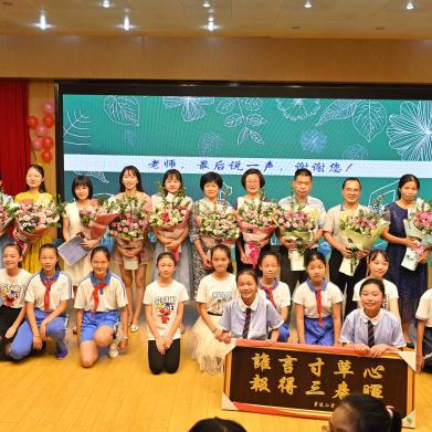 无锡市碧波小学怎么样