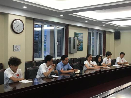 单板滑雪u型场地国家集训队召开秦皇岛大比武总结会