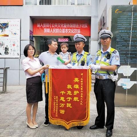 成都市有哪些红灯区