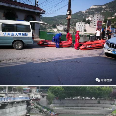 济南市有哪些游泳