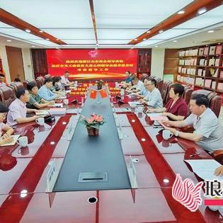 临沂市汽配城夜市在哪里