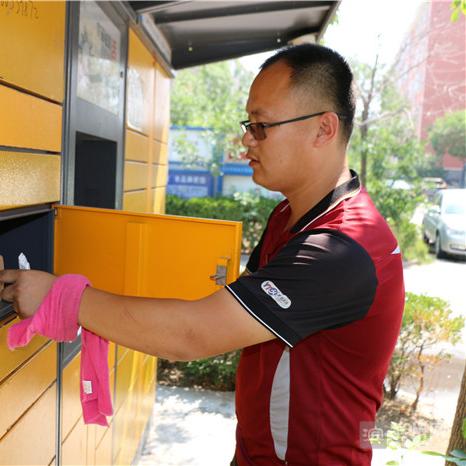 圆通济南到滨州相关长尾关键词有哪些