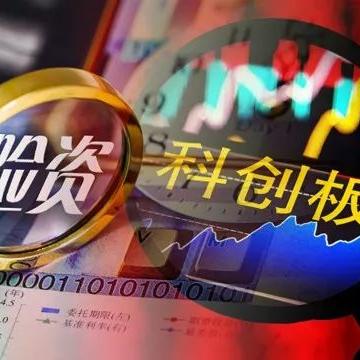 六部委出手力促险资入市 力争大型国有险企新增保费30%投A股