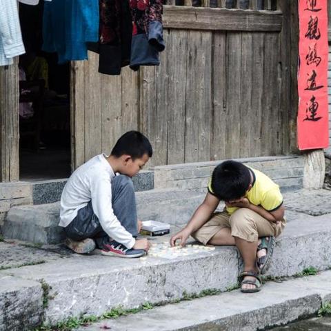 桂林市是哪里的