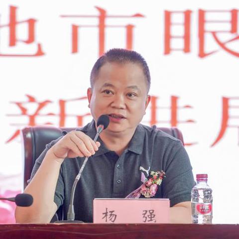河南省斜视哪个医院好