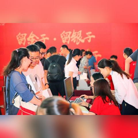 石家庄市人居办成员的长尾关键词有哪些