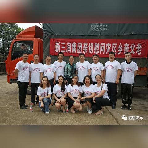 长沙站到醴陵的火车相关长尾关键词有哪些