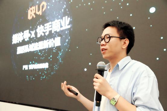 快手app拉新代理(快手怎么代理商品)