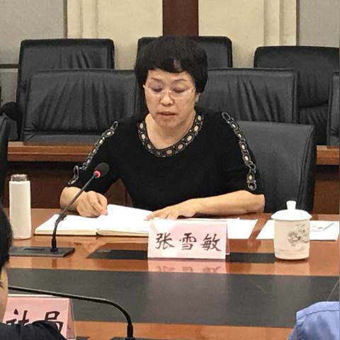 2025.11.16石家庄今日最新新闻有哪些