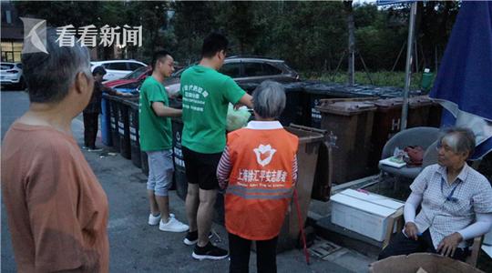 90后辞职创业代扔垃圾：请做好分类，我们不鼓励偷懒