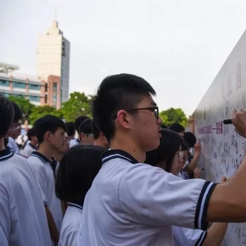 广东省佛山市三水区人民武装部的长尾关键词有哪些