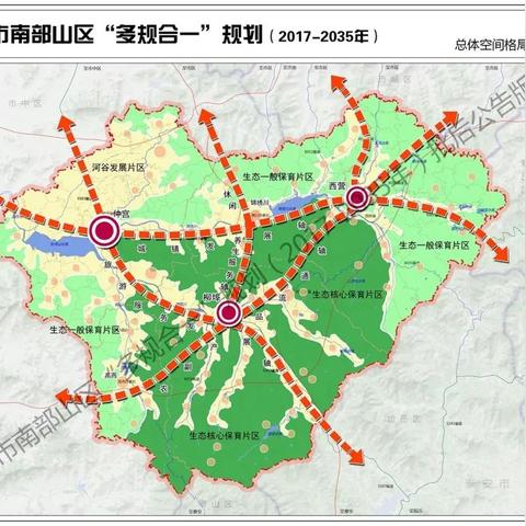 济南大北环、大南环来啦！山东投资1100多亿建6条高速公路, 你怎么看？