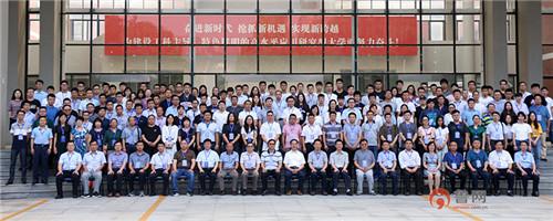 矿产保护与利用期刊文章发表你还知道哪些在世界有名的高新企业