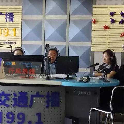 河南哪个电台歌多啊