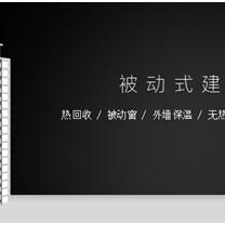 成都市朗诗乐府房价走势的长尾关键词有什么
