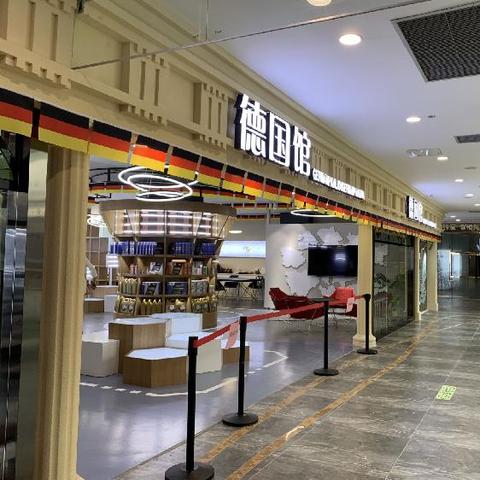 跨境电商电脑版怎么装修