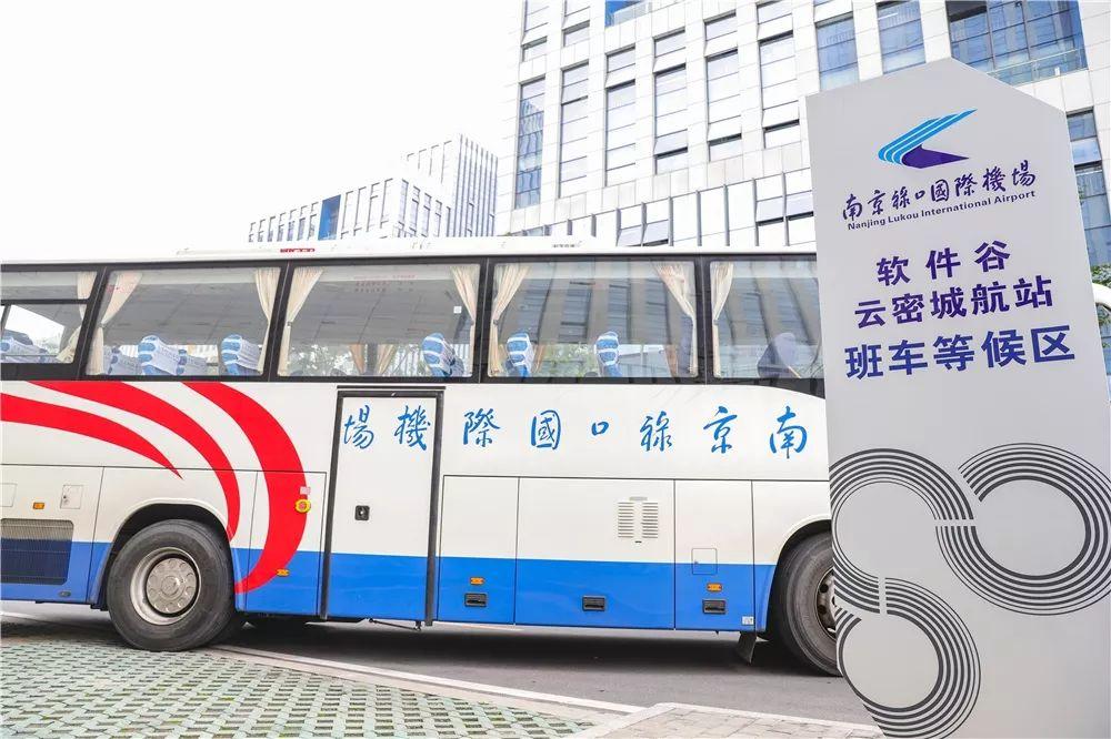 【禄口机场在哪个区
 /南京禄口机场在哪个区】