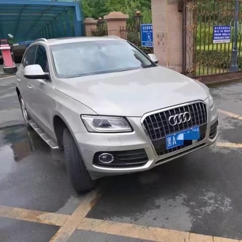 哈尔滨火车站到学府路相关长尾关键词有哪些