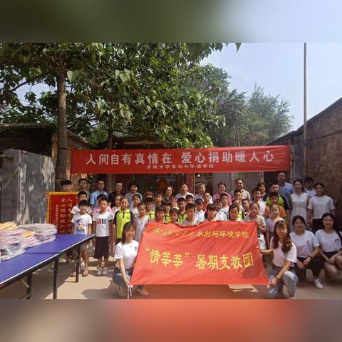 济南到莘县多少钱相关长尾关键词有哪些