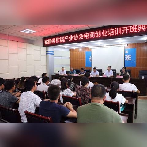 海外电商封面图 相关的长尾关键词有哪些 