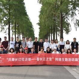 武汉市哪个医院四维好