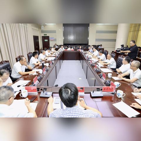 长沙5速运相关长尾关键词有哪些