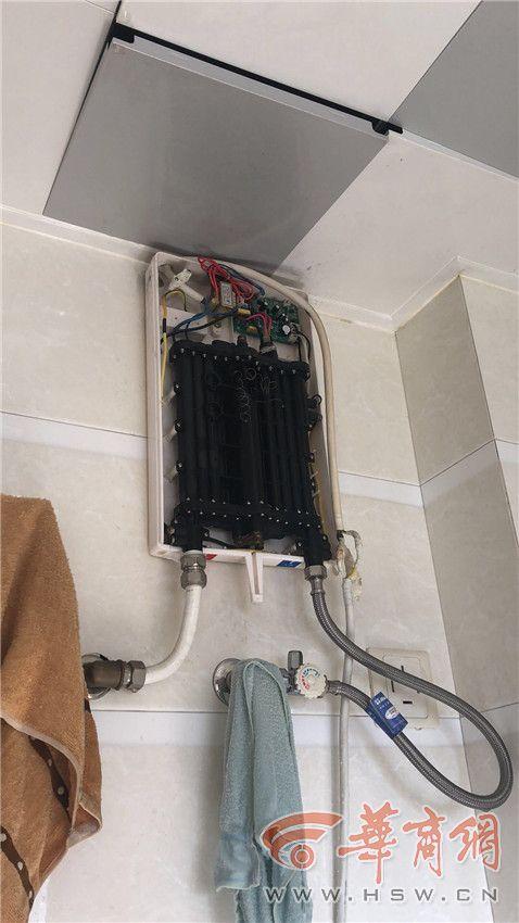网购便宜热水器爆炸原因
