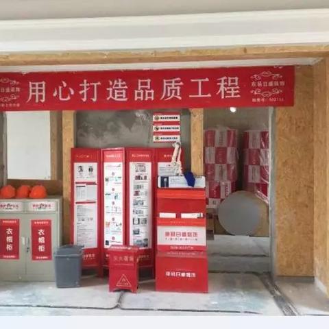 天津哪个区工地最好找