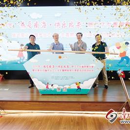 佛山市二手s320的长尾关键词有哪些