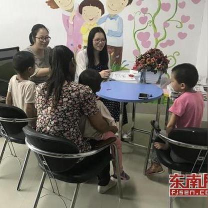 福建莆田男性怎么样