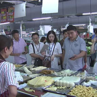 南通蔬菜涨价原因长尾关键词有什么