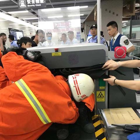 成都市新都区地铁安检电话的长尾关键词有什么