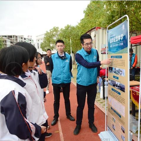 福建学费较低的民办本科？