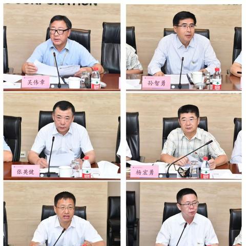 哈尔滨新思路相关长尾关键词有哪些