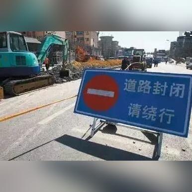 哈尔滨市高速费多少钱