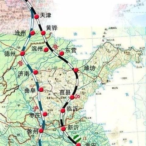 【潍坊到天津火车时刻表】长尾关键词有什么