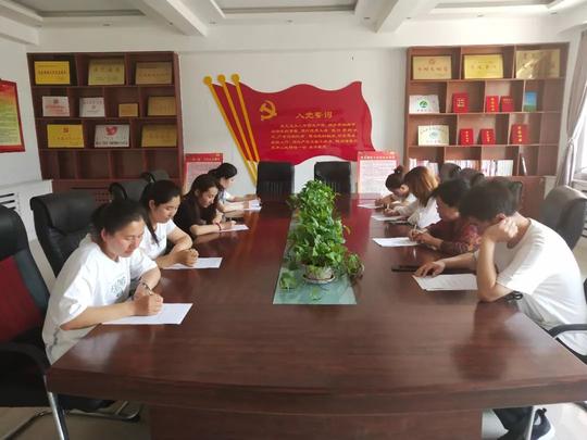 【扫黑除恶】霍林郭勒市创业社区开展扫黑除恶专项斗争知识测试