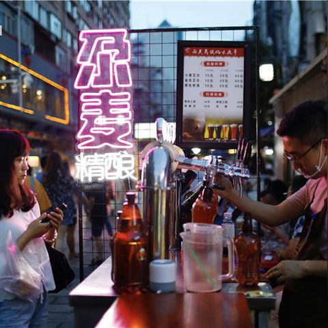 兰州刘师傅的相关长尾关键词有哪些