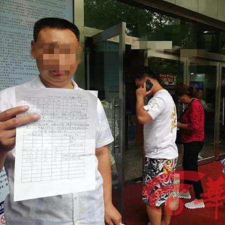 西安暖气停暖时间？