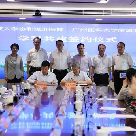 广州市什么医院泌尿科好