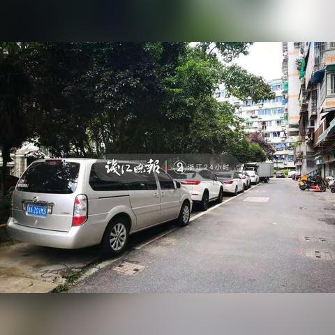 杭州电动车临时牌照的相关长尾关键词有哪些