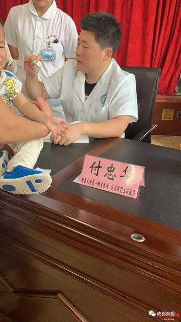 小孩三伏贴贴哪个位置2018