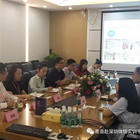 跨境电商如何对接b端
