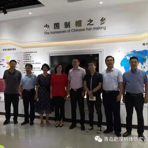 深圳跨境选品平台排名榜的相关长尾关键词有什么