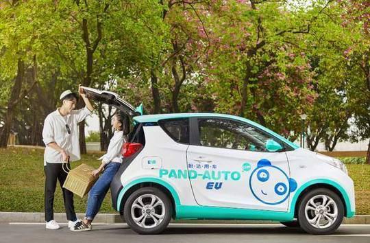 共享汽车：百亿盛宴背后的苦生意