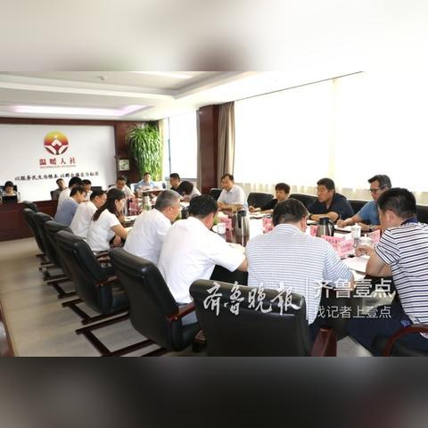 济南市商河社保什么时候交