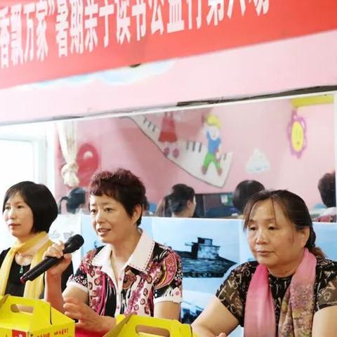 济南市第六区是哪个区的