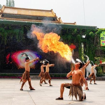 济南市大码头村是哪个区